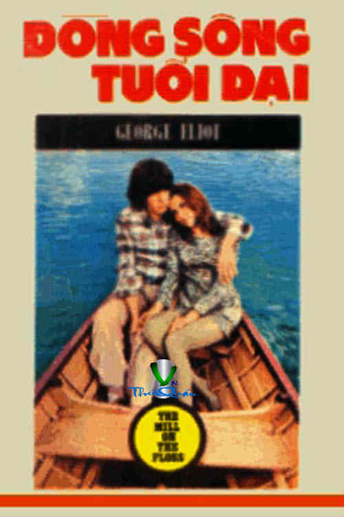 Dòng Sông Tuổi Dại