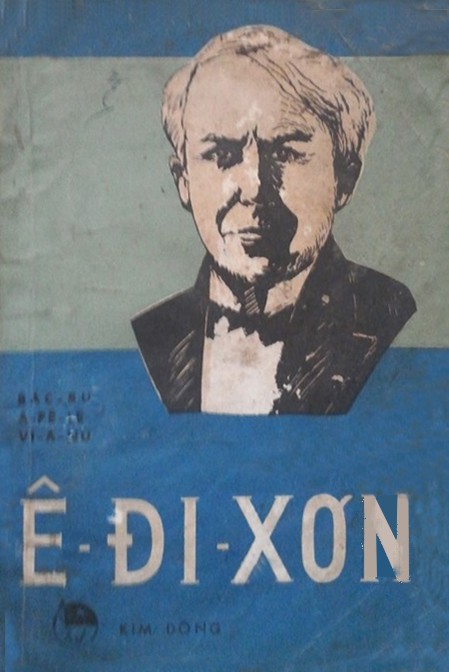 Ê-đi-xơn 