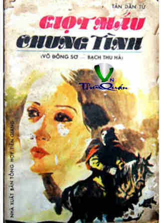 Giọt Máu Chung Tình