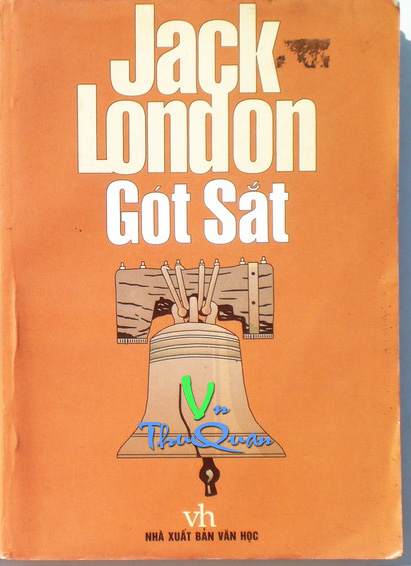 Gót sắt