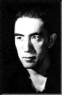 ƯU QUỐC