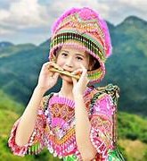 Tiếng Kèn Lá