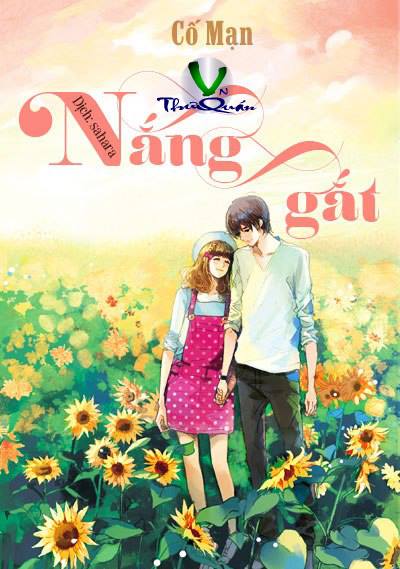 Nắng Gắt