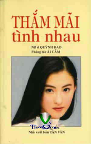 Thắm Mãi Tình Nhau