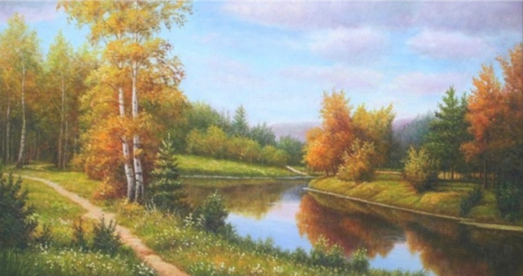 Đêm Yêu Đương