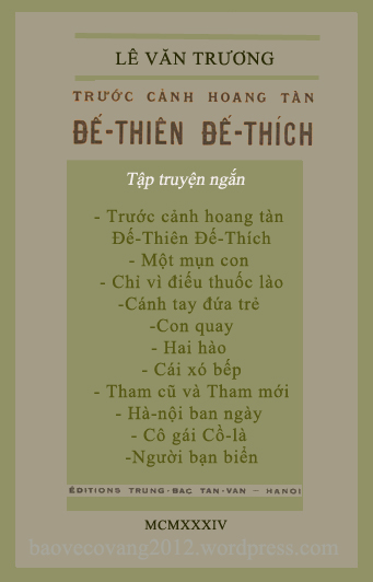 Ảnh bìa truyện