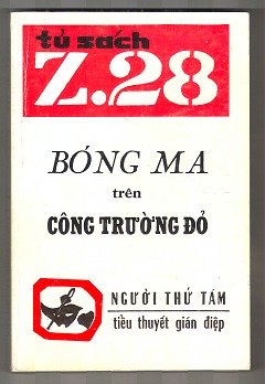 Bóng ma Trên công trường đỏ