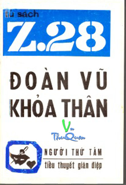 Đoàn Vũ Khỏa Thân