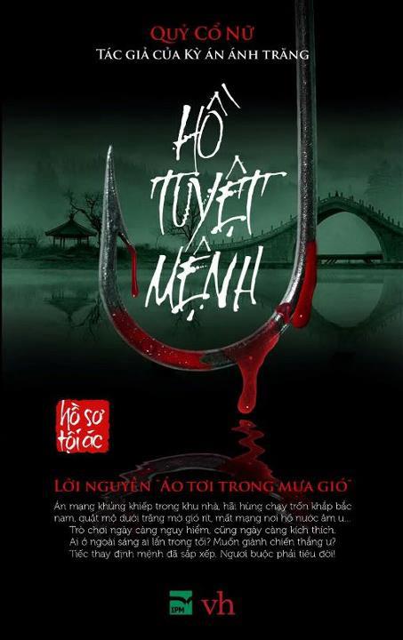 Hồ Khóa Mệnh