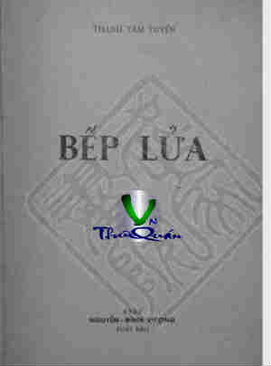 Bếp Lửa