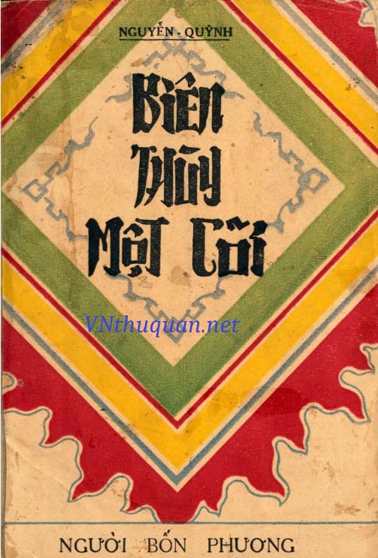 Biên Thùy Một Cõi 