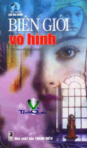 Biên Giới Vô Hình