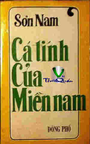 Cá Tính Của Miền Nam
