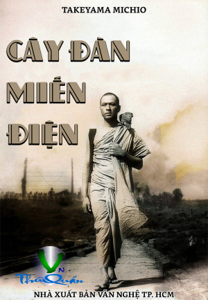 Cây Đàn Miến Điện