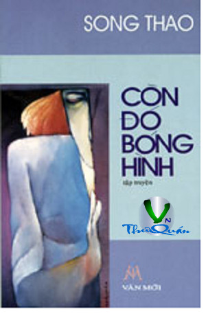 Còn Đó Bóng Hình