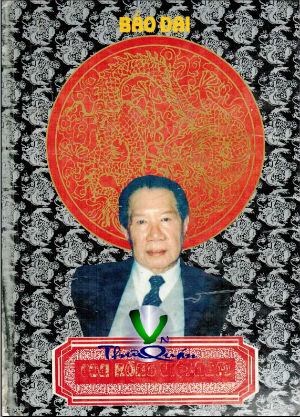 Con Rồng An Nam