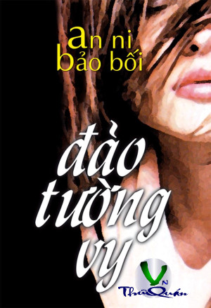Đảo tường vy