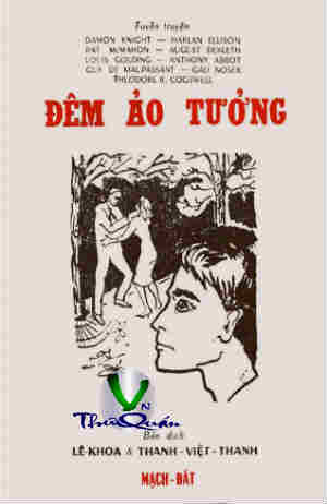 Đêm Ảo Tưởng