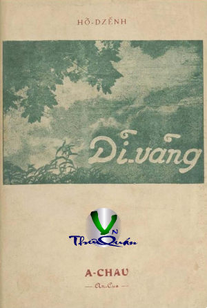 Dĩ Vãng