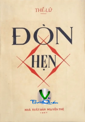 Đòn hẹn