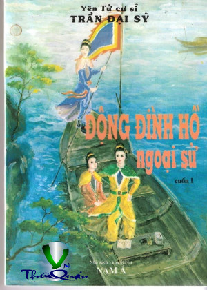Q2 - Động Đình Hồ Ngoại Sử