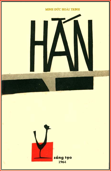 Hắn