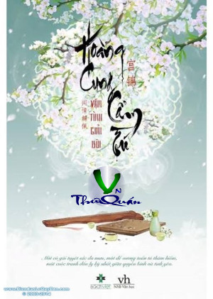 Hoàng Cung Cẩm Tú