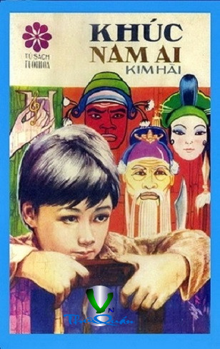 Khúc Nam Ai