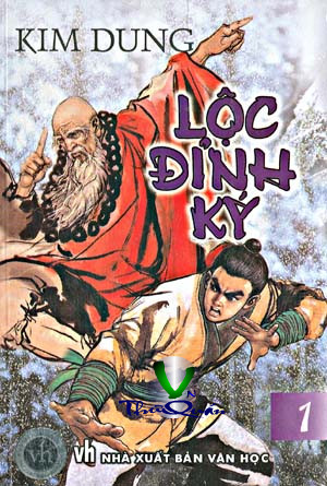 Lộc Đỉnh Ký