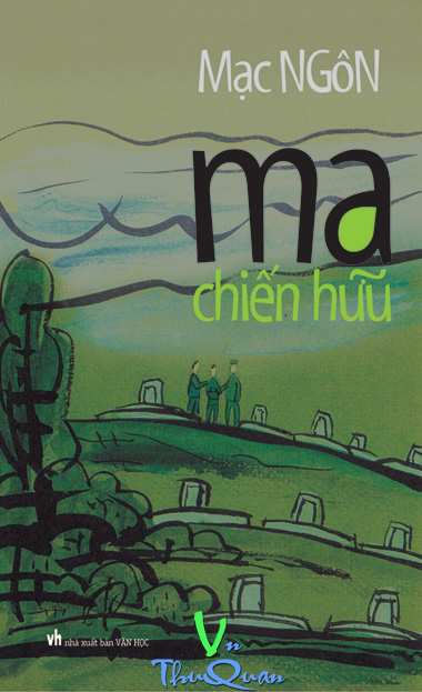 Ma Chiến Hữu