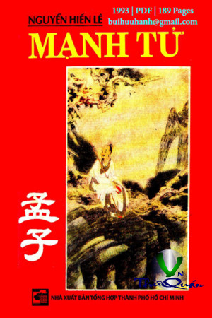Mạnh Tử