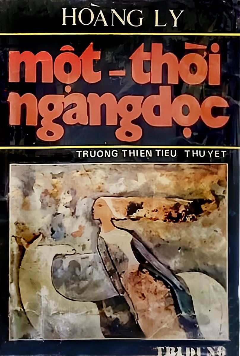 Thập Vạn Đại Sơn Vương
