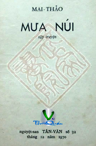 Mưa núi