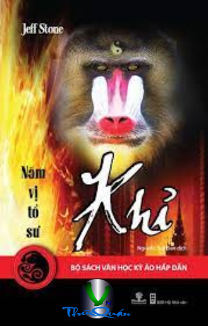 Năm Vị Tổ Sư - KHỈ