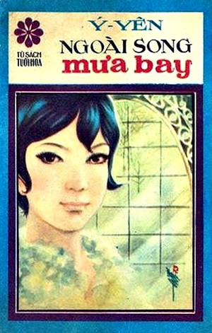 Ngoài Song Mưa Bay