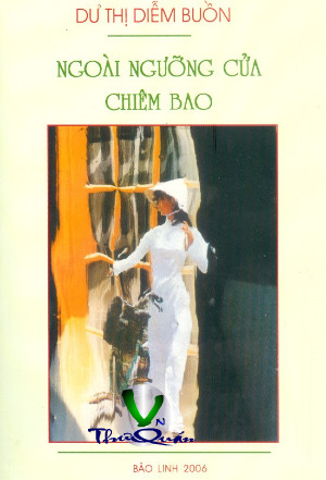 Ngoài Ngưỡng Cửa Chiêm Bao