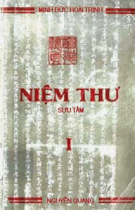 Niệm Thư