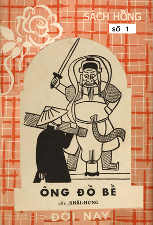 Ông Đồ Bể