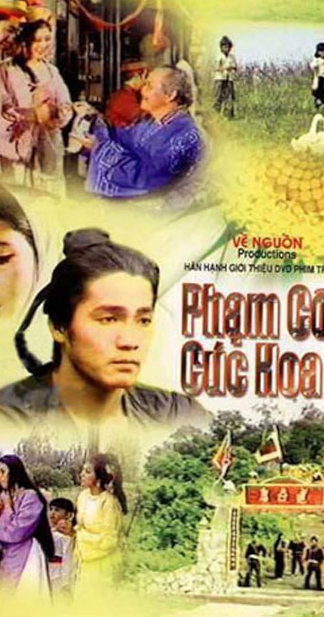 Tuổi thơ với câu chuyện PHẠM CÔNG - CÚC HOA