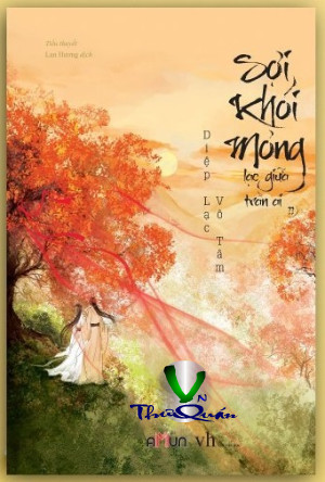 Sợi Khói Mỏng Lạc Giữa Trần Ai <br> TẬP II