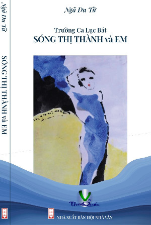 Sóng Thị Thành và Em