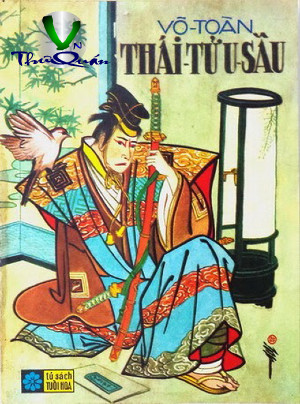 Thái Tử U Sầu