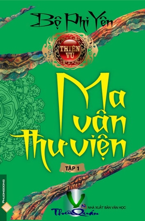 THIÊN VŨ 1 - MA VÂN THƯ VIỆN