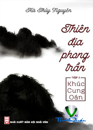 Thiên Địa Phong Trần 