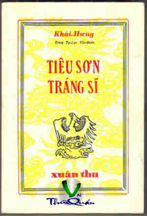 Tiêu Sơn Tráng Sĩ