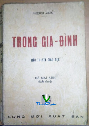 Trong Gia Đình