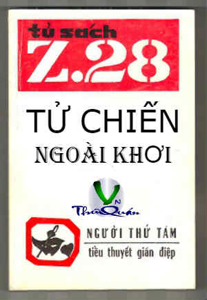 Tử Chiến Ngoài Khơi 