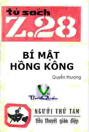 Bí Mật Hồng Kông