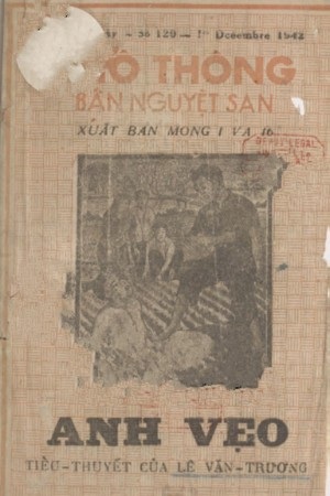 Anh Vẹo