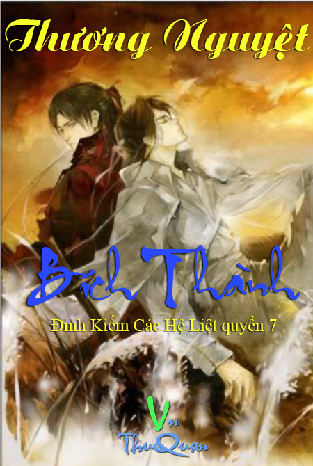 Bích Thành